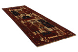 Bakhtiari - Qashqai Persian Rug 400x133 - Picture 1
