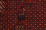 Afshar - Sirjan Persian Rug 246x152 - Picture 10