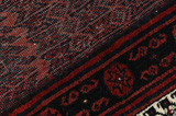 Afshar - Sirjan Persian Rug 210x140 - Picture 6