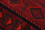 Lori - Bakhtiari Persian Rug 236x166 - Picture 6