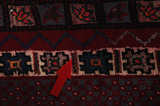 Afshar - Sirjan Persian Rug 253x149 - Picture 17