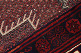 Afshar - Sirjan Persian Rug 228x145 - Picture 6