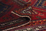 Lori - Qashqai Persian Rug 223x140 - Picture 5