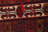 Ardebil Persian Rug 246x141 - Picture 17