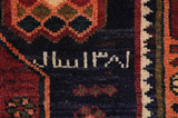 Zanjan - Hamadan Persian Rug 211x138 - Picture 11