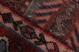Bakhtiari Persian Rug 236x154 - Picture 6