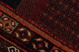 Afshar - Sirjan Persian Rug 205x125 - Picture 6