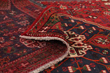 Qashqai - Shiraz Persian Rug 294x208 - Picture 5