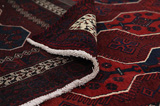 Afshar - Shiraz Persian Rug 235x142 - Picture 5