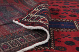 Afshar - Sirjan Persian Rug 241x151 - Picture 5