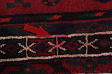 Afshar - Sirjan Persian Rug 241x151 - Picture 17