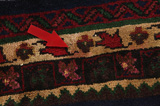 Afshar - Sirjan Persian Rug 215x150 - Picture 17