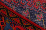 Wiss Persian Rug 303x208 - Picture 6