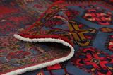 Wiss Persian Rug 305x217 - Picture 5