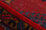 Wiss Persian Rug 305x217 - Picture 6