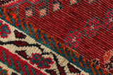 Qashqai - Shiraz Persian Rug 298x156 - Picture 6