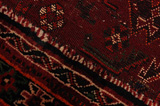 Qashqai - Shiraz Persian Rug 268x182 - Picture 6