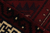 Afshar - Sirjan Persian Rug 307x210 - Picture 6