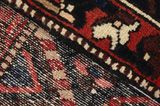 Bakhtiari Persian Rug 308x216 - Picture 6