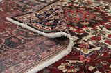 Bakhtiari Persian Rug 305x226 - Picture 5