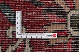 Bakhtiari Persian Rug 300x211 - Picture 4