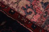 Songhor Persian Rug 273x152 - Picture 6