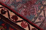 Borchalou - Sarouk Persian Rug 274x122 - Picture 6