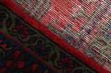 Wiss Persian Rug 328x212 - Picture 6