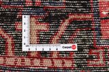 Nahavand - Hamadan Persian Rug 300x160 - Picture 4