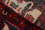 Nahavand - Hamadan Persian Rug 300x160 - Picture 6