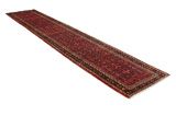 Hosseinabad - Hamadan Persian Rug 466x86 - Picture 1