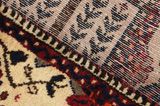 Bakhtiari - Garden Persian Rug 304x214 - Picture 6