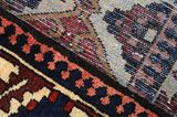Bakhtiari Persian Rug 313x216 - Picture 6