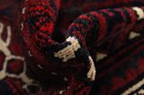 Afshar - Sirjan Persian Rug 260x162 - Picture 7