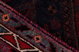 Afshar - Sirjan Persian Rug 236x148 - Picture 6