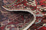 Bakhtiari Persian Rug 305x198 - Picture 5
