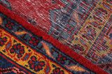Wiss Persian Rug 325x232 - Picture 6