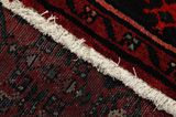 Hosseinabad - Hamadan Persian Rug 445x120 - Picture 6