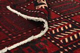 Bakhtiari - Lori Persian Rug 237x138 - Picture 5