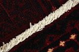 Bakhtiari - Lori Persian Rug 237x138 - Picture 6