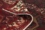 Bakhtiari - Lori Persian Rug 261x178 - Picture 5