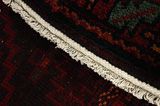 Lori - Bakhtiari Persian Rug 204x160 - Picture 6