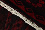 Lori - Bakhtiari Persian Rug 207x170 - Picture 6