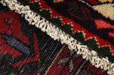 Bakhtiari Persian Rug 293x200 - Picture 6