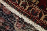 Bakhtiari Persian Rug 300x200 - Picture 6