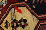 Afshar - old Persian Rug 250x155 - Picture 17