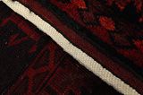 Lori - Bakhtiari Persian Rug 210x166 - Picture 6