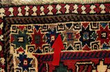Qashqai - Shiraz Persian Rug 250x156 - Picture 17