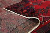 Afshar - Sirjan Persian Rug 294x149 - Picture 5
