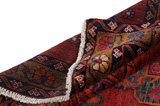 Afshar - Sirjan Persian Rug 237x152 - Picture 5